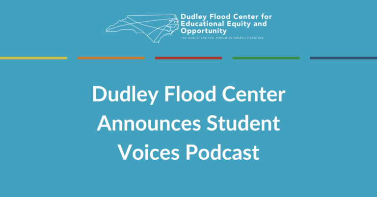 Dudley Flood Center Announces Student Voices Podcast